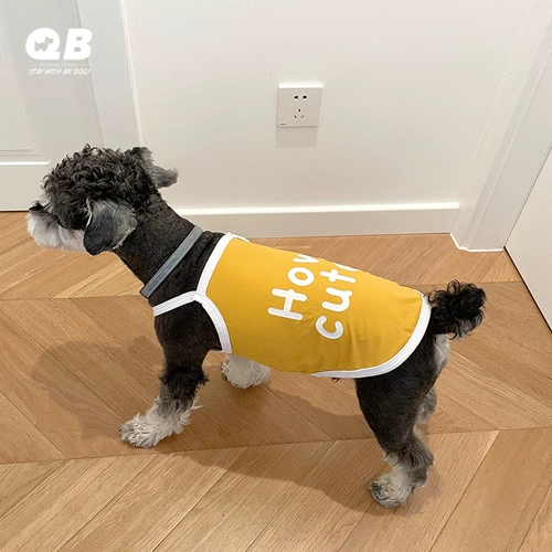 Шелковый охлаждающий летний жилет для отдыха, эффект подтяжки