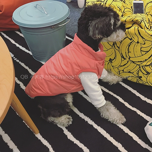 Шнаузер модный боевой собаки осень и зимняя хлопковая одежда домашняя одежда для кошачья одежда рука
