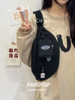 Черный (отправить висящую цепь тега)