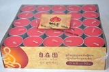 50 дымовых свечей 8 -часовые масляные лампы, чтобы взять 10 коробок, чтобы отправить 2 коробки, чтобы ограничить зону Цзянсу, Чжэцзян, Шанхай и Аньхой