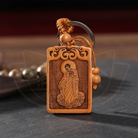 Lianyou House Six Имя персонажа Jujube Key Bin State Statu