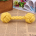 New Candy Color Pet Cotton Rope Dệt Dumbbell Ball Dog Toy Molar Cắn Mèo Đồ chơi Đồ chơi - Mèo / Chó Đồ chơi xương đồ chơi cho chó Mèo / Chó Đồ chơi