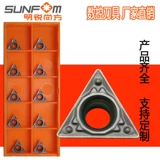 TPMT110308TPMT110304HQ PR930 CNC Треугольный отдельный внутренний отверстие из нержавеющей стали.