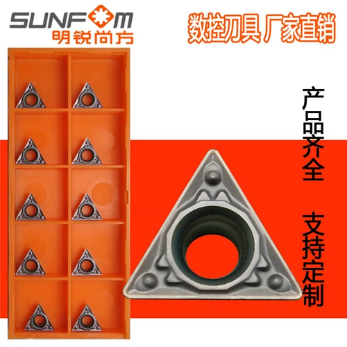 TPMT110308TPMT110304HQ PR930 CNC Треугольный отдельный внутренний отверстие из нержавеющей стали.