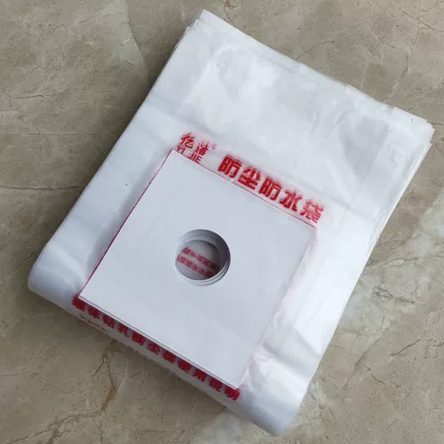 Алмазный полюс, водонепроницаемый пакет пыли Электрический бурение буровой буровой молоток соединяет серые пакеты для обогрева воды, пробивая 40 отверстий в стене.