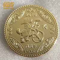 Зодиак озвученных собак (вырезанное имя) с акриловым ящиком