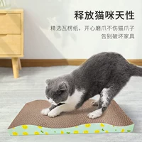 Износостойкий большой защитный диван, игрушка, кот