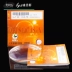 Cáp Nhĩ Tân chống giả Kemi 1.67 ống kính cận thị aspherical nhựa kính mr-7 siêu cứng siêu mỏng bảo vệ UV