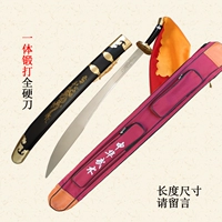 One -IN -One Forging Full Hard Knife+Single -Layer Size Size Message