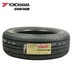 Youke Haoma Auto Tyre 245 55R19 G055 103V Áp dụng cho Changan CS95 Bản gốc - Lốp xe lốp xe honda city Lốp xe