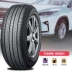 Youke Haoma Auto Tyre 245 55R19 G055 103V Áp dụng cho Changan CS95 Bản gốc - Lốp xe