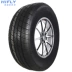 Lốp xe ô tô Haifulai 195 65R15 91H HF909 cho Peugeot 307 Mingrui cổ điển Fokker - Lốp xe lốp xe ô tô kumho Lốp xe