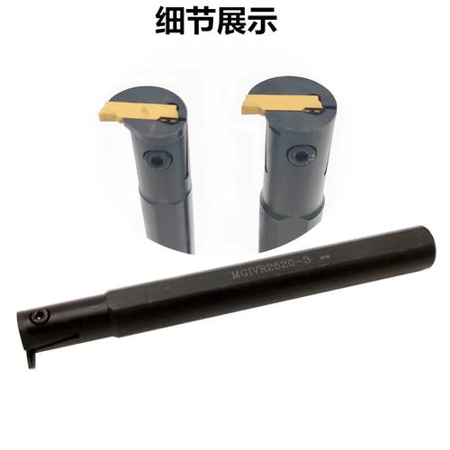 Автомобильный нож с ножом с ножом.