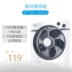 Quạt đẹp Fortune Nhà ký túc xá Máy tính để bàn mini Quạt 10 giường 12 inch Quạt siêu nhỏ im lặng - Quạt điện quạt 5 cánh panasonic Quạt điện