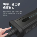 Tyori TM1000 Новое энергетическое транспортное средство Tesla Model3xsy Portable Charger 7 кВт применимо