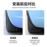 Temai Timai подходит для панели Tesla Model3y Dear Gear.