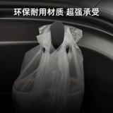 Подходит для Tesla Tesla Model3 Truncade Hook.