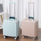 Чемодан подходит для мужчин и женщин, коробка с молнией, 18 дюймов