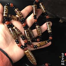 Украшения на руку 男女款西藏古玩古董三九眼包浆天然天珠老玉玛瑙手串手链时尚项链