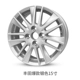 Thích hợp cho bánh xe ô tô Toyota Vios Zhixuanzhixiang 14 inch 15 inch 16-17 inch được sửa đổi Corolla Yashili Vizi mâm xe ô tô lazang 15 inch 5 lỗ