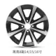 mâm 15 inch 5 lỗ Thích hợp cho bánh xe 14 inch và 15 inch mới của Volkswagen Santana Haona Zhijun Jetta vành nhôm Bánh xe Santana mâm xe ô tô 19 inch mâm xe oto 18 inch