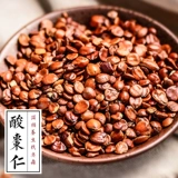 Omiao Китайская медицина материалы домашние руки выбирают Sour Za Ren 50 грамм бесплатно жареные без жареного джеуб -ядра Порошок физический магазин