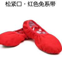 Расстанный кружевный шнур с трудом