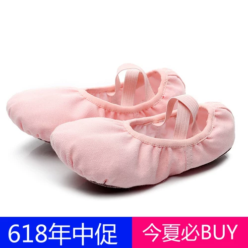 Туфли, летние тканевые балетки для йоги для принцессы, мягкая подошва