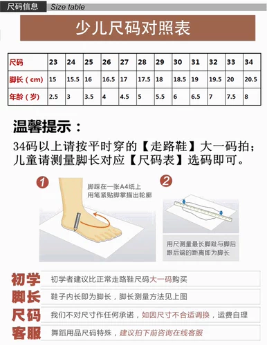 Детская обувь, мужские балетки, современные туфли, большой размер, мягкая подошва