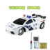 Trẻ em điện điều khiển từ xa xe cảnh sát phổ cảnh sát bằng giọng nói an ninh công cộng xe sạc cậu bé biến dạng đồ chơi xe hơi 3-5-6 tuổi Đồ chơi điều khiển từ xa