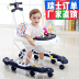 Baby Walker Walker Xe đẩy Cô gái đi bộ Đào tạo trẻ đảo ngược Walker Trượt tay đẩy xe tập đi zoko Xe đẩy / Đi bộ