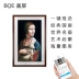BOE màn hình sơn 21.5 inch thông minh độ nét cao khung ảnh kỹ thuật số ảnh điện tử khung album khung hình bộ WIFI quà tặng