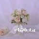 Флуоресцентный зеленый