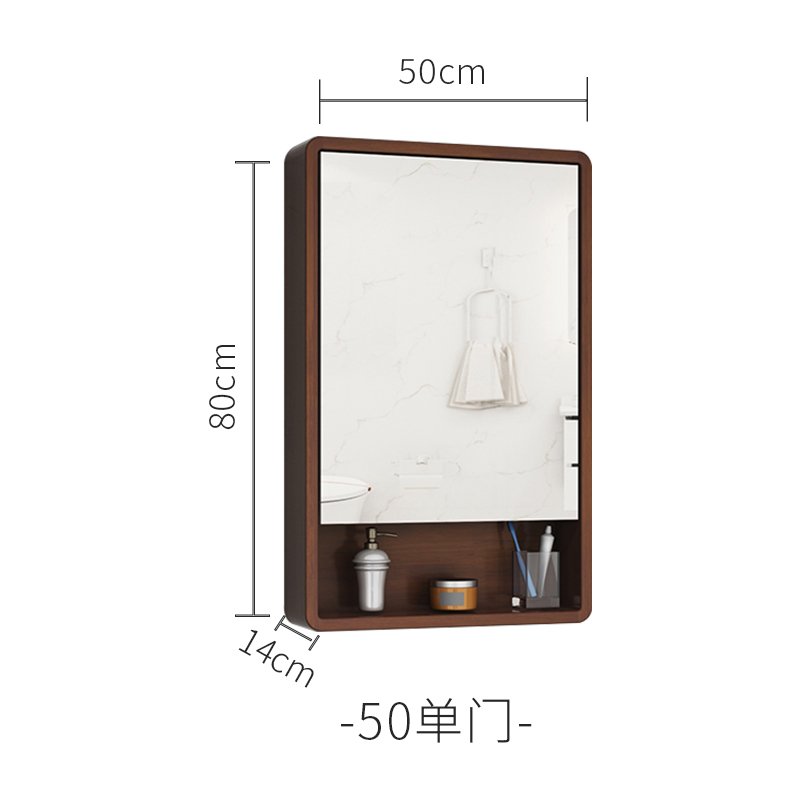 Tủ gương phòng tắm gỗ sồi đụng đồ mỹ phẩm tủ gương toilet gỗ cao su đơn giản hiện đại 