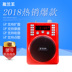 Youlan Wang radio card di động MP3 mini stereo ông già máy nghe nhạc Walkman - Máy nghe nhạc mp3 	máy nghe nhạc fiio m3k Máy nghe nhạc mp3