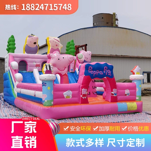 Уличный надувной замок, дорожный батут, горка, оборудование для парков развлечений