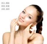 900 граммов нового продукта Liffu Qi jian Massage Gel ai yinhu's Beauty Ang мягкий крем Mei Shurou
