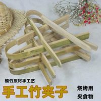 Бамбуковая клипа ручной работы бамбукового продукта Домохозяйство для барбекю для барбекю.