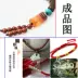 B dòng Đài Loan dòng ngọc trang sức dòng thường được sử dụng kim cương sao trăng Bodhi vòng đeo tay màu đỏ dây bện - Vòng đeo tay Clasp Vòng đeo tay Clasp