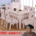 Đơn giản hiện đại Trung Quốc ghế ăn đệm ghế đặt vải hộ gia đình dày bốn mùa phổ quát chống trượt bàn tròn bàn cà phê vải khăn bàn đẹp Khăn trải bàn