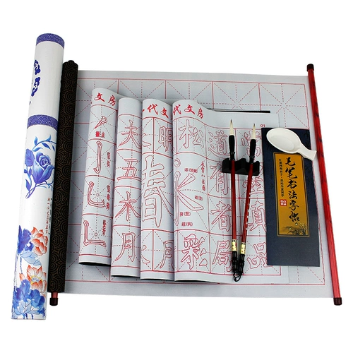 Кисть для письма, комплект для детей и взрослых, тетрадь для школьников, подходит для начинающих