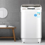 Aux/Oaks xqb80-aux6.