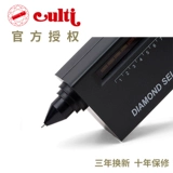 Diamond Detector Drill Pen Diamond Gem Jewelry Appraisal инструмент