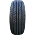 Lốp Goodgood 245/65R17 107T SU318 phù hợp với JAC Shuailing T6 Highlander 24565R17