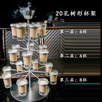 Коктейльная полка Bingqian Bong Cong Bingqian содержит чашки