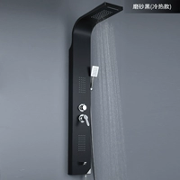 Найти черный [прохладная вода с наддувом из нагрева]