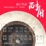 Changsheng Gong Drum 24-40 см большой голова 镲 镲 镲 镲 Большая шляпа