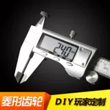 Совместимая зажигалка на керосине, съемные аксессуары с шестернями