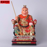 12-inch ghế Qitian Dasheng Tôn Ngộ Không chiến đấu chống lại Phật nhựa thủy tinh thép nguồn cung cấp tôn giáo tượng tượng Phật tranh phật di lặc