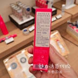 L'Coccitane Satoscus Fruit/Catal Fruit Rose Care Mail Масло 7,5 мл против транспортного и увлажняющего торгового центра рука Пекин